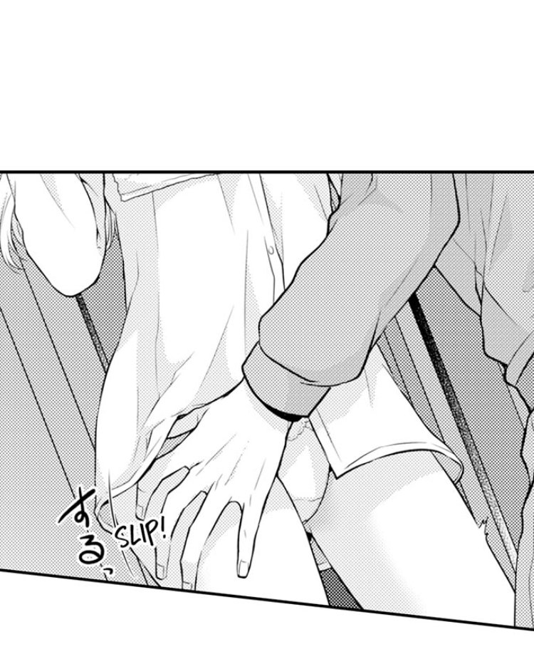 Đọc truyện hentai Ngọn lửa trong tầm tay - Chapter 13: Bối rối khi gặp anh