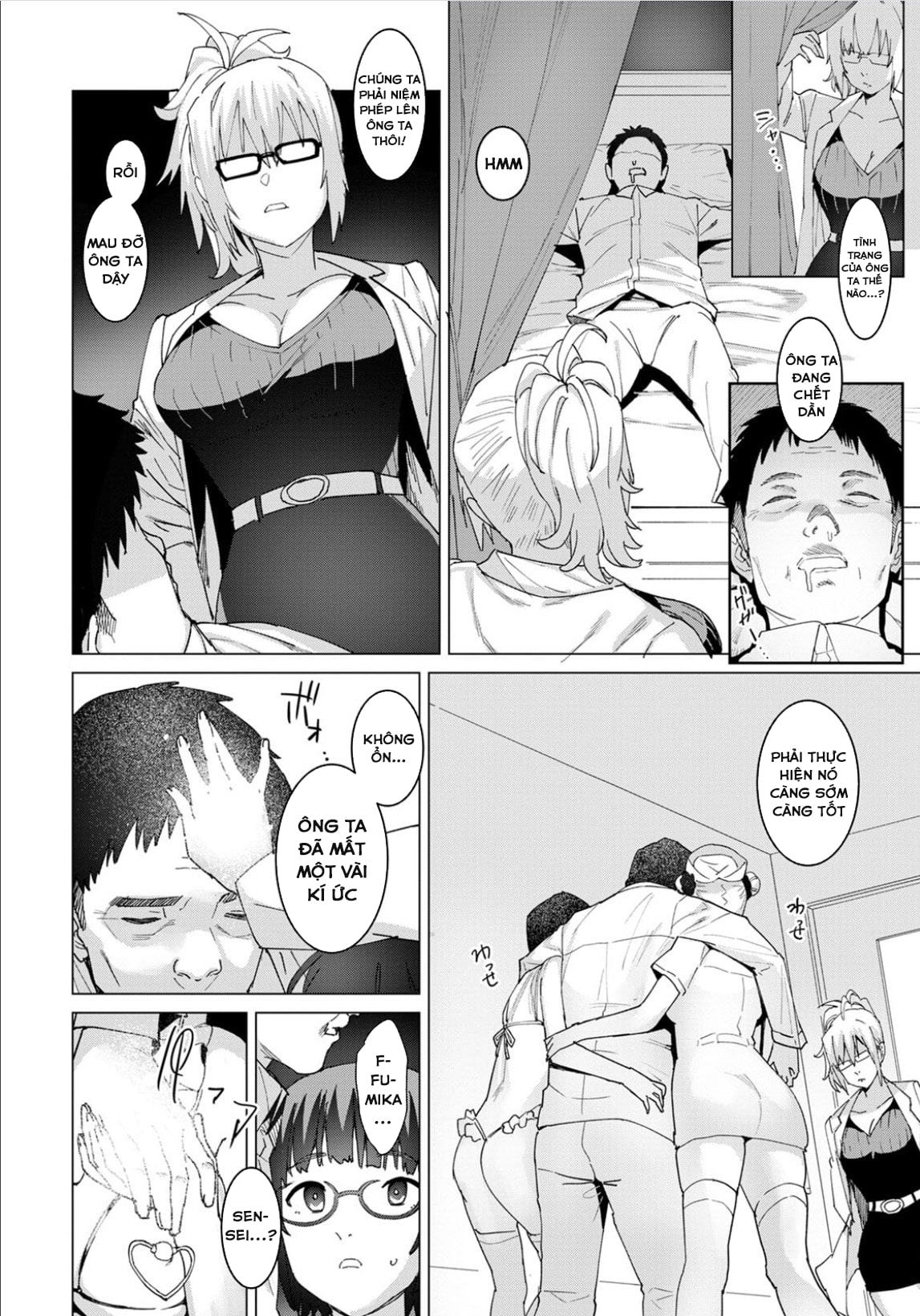 Đọc truyện hentai Seishori Care Tokubetsu Iryou Sougou Service - Chap 4 - Ijousei Kusemono Kakuribyouto