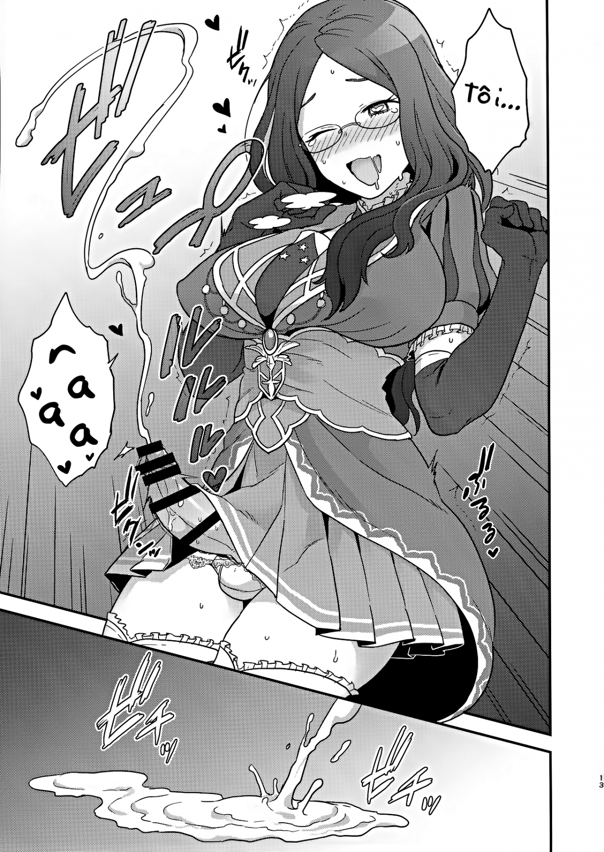 Đọc truyện hentai OTKNK? (Fate/Grand Order) - Chap 1