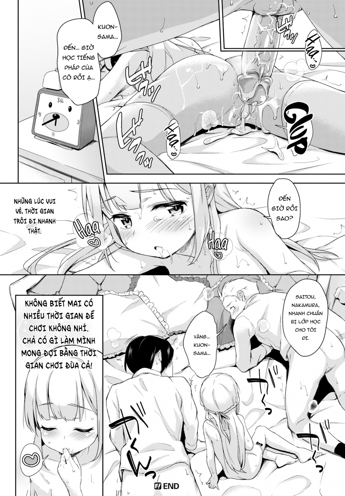 Đọc truyện hentai Cô chủ nhỏ của tôi là người tình của tôi - Oneshot