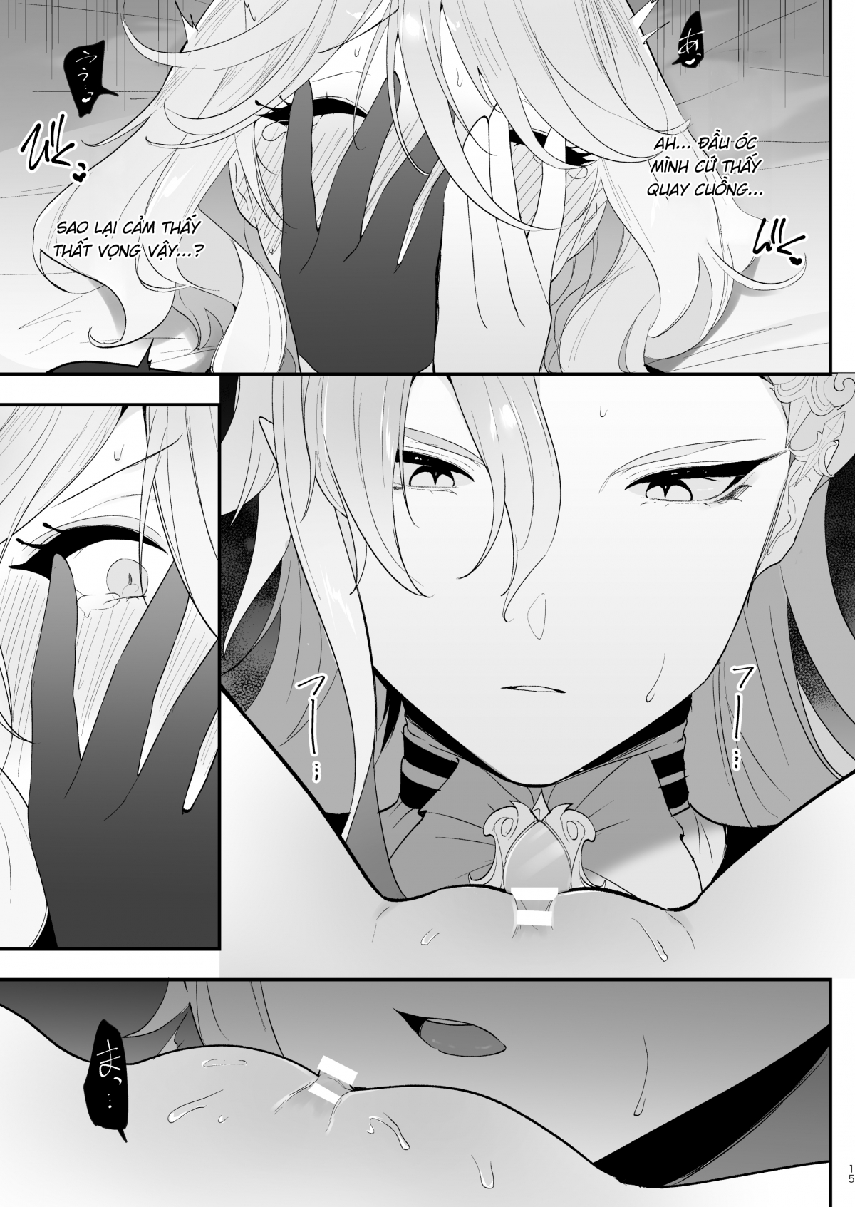 Đọc truyện hentai I'll Have the Water Last - Oneshot