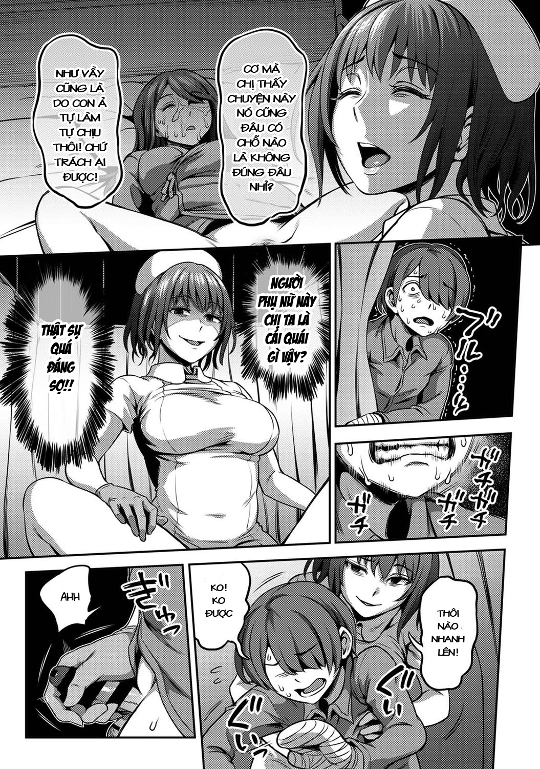 Đọc truyện hentai Khu chiết xuất tinh dịch - Kurokawa chap 1