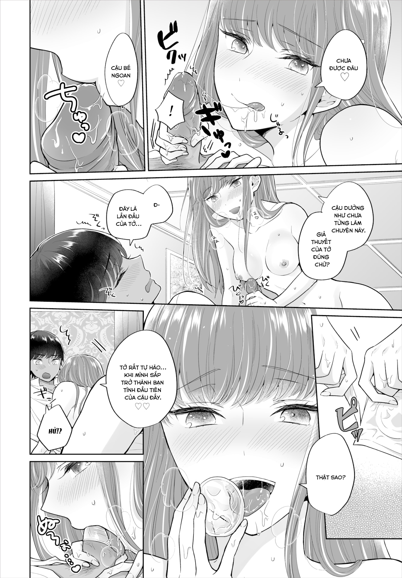 Đọc truyện hentai The Royal Bride Battle Royale - Chap 1