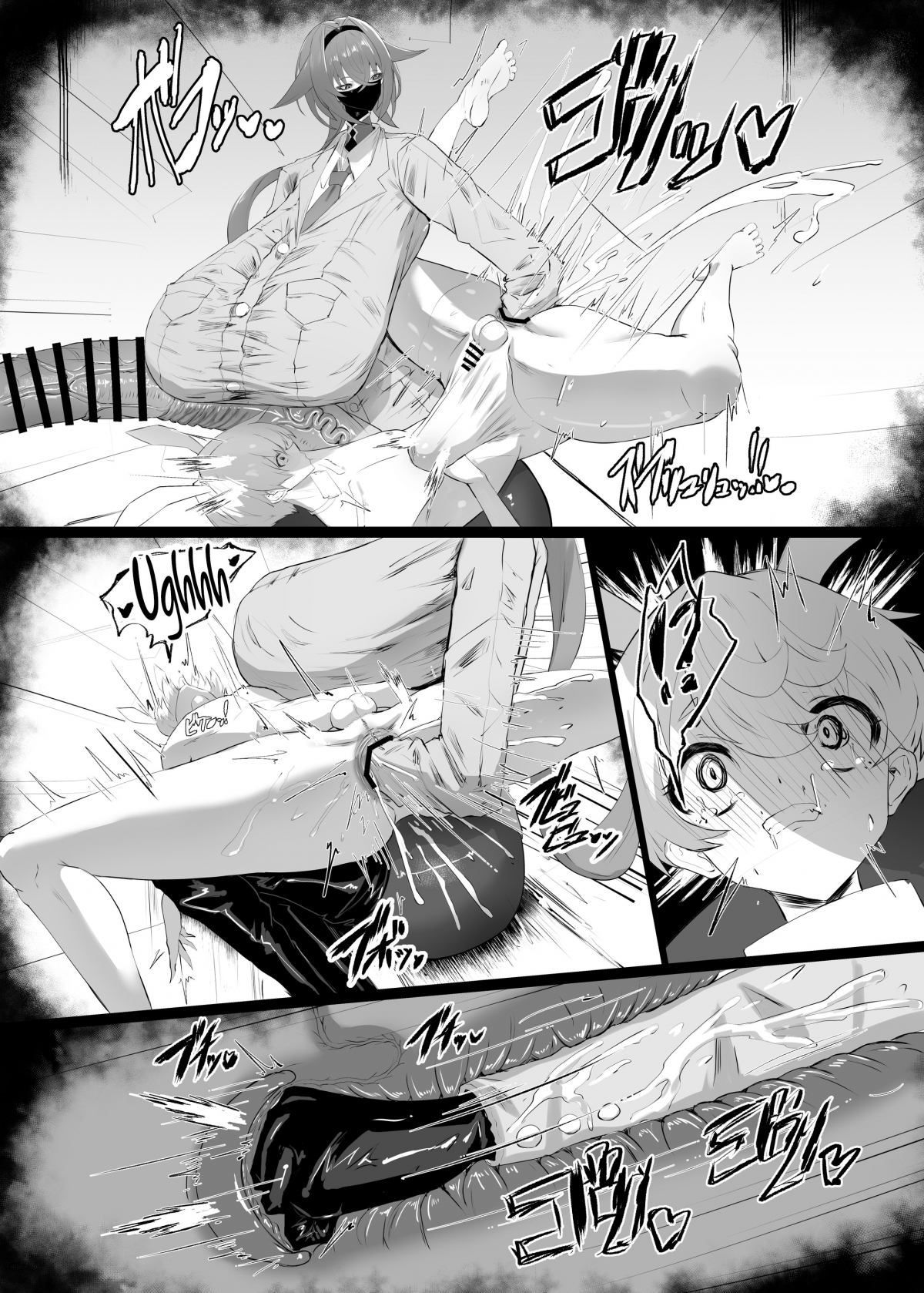 Đọc truyện hentai Kirishima Senpai - Oneshot.