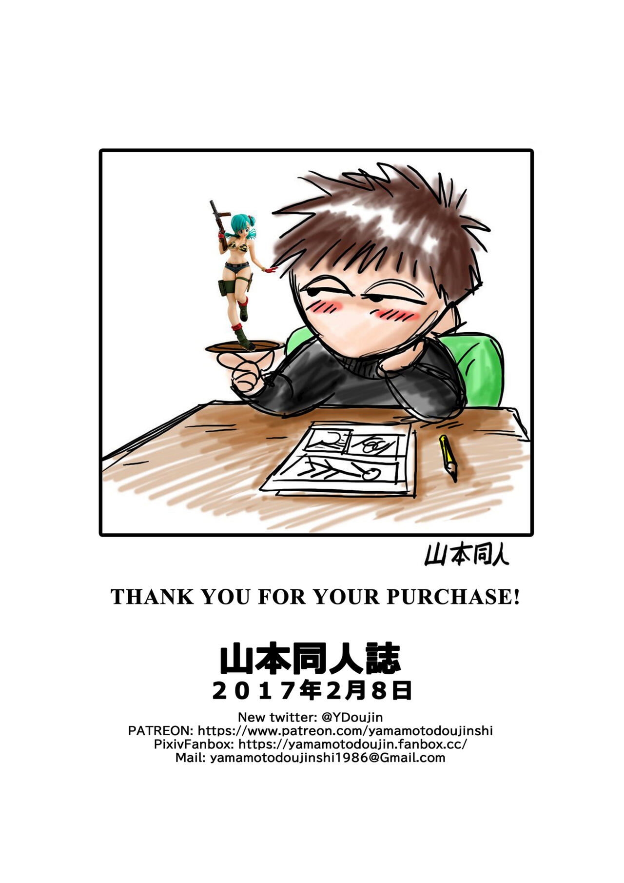 Đọc truyện hentai Hoá thân thành nàng thỏ! - Oneshot