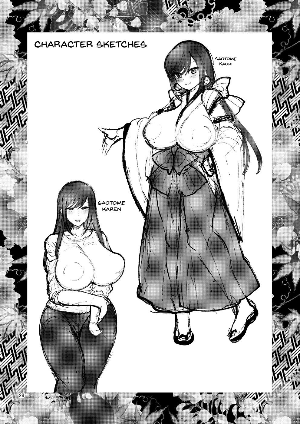 Đọc truyện hentai Ochiru Hana - Chap 1: Ochiru Hana