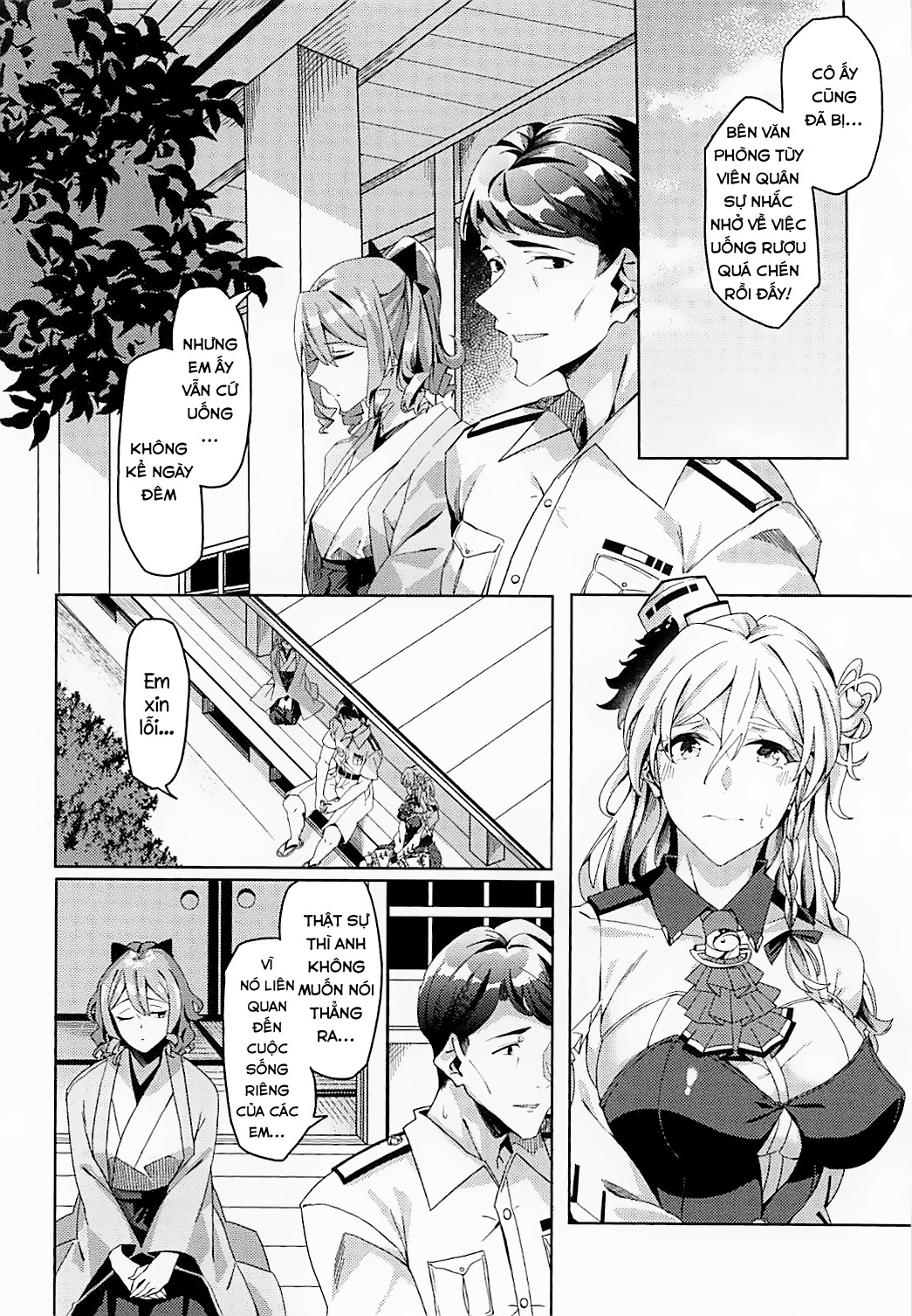 Đọc truyện hentai PHOTO GRAPH (Kantai Collection -KanColle-) - Oneshot