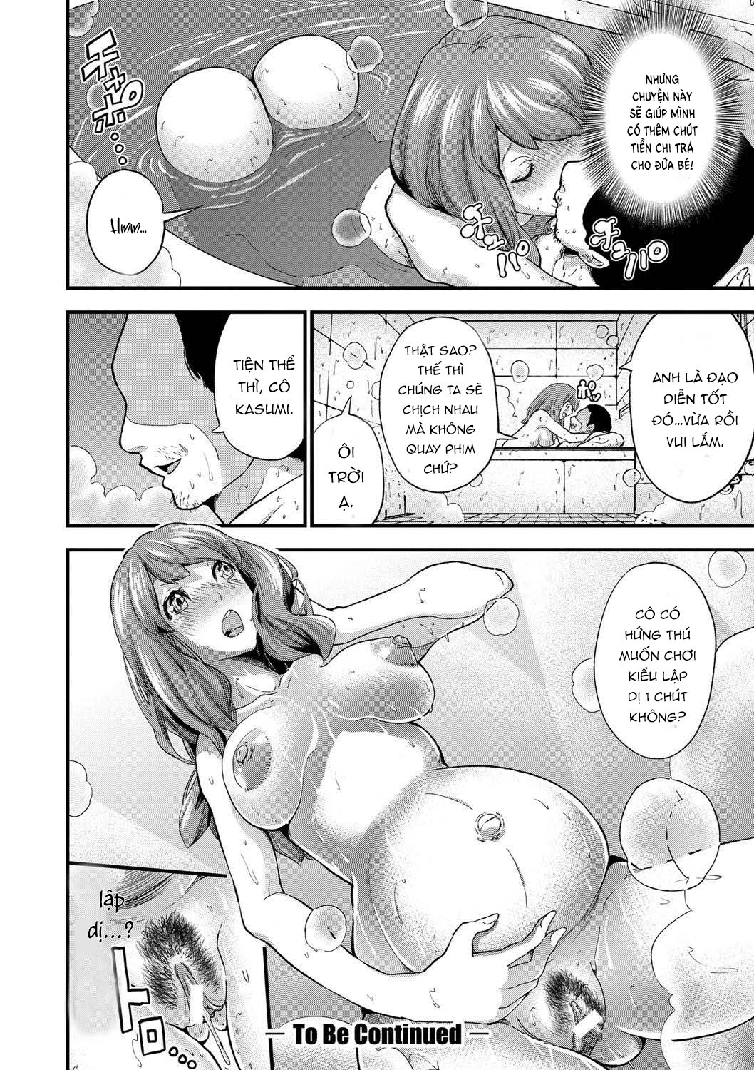 Đọc truyện hentai Đội ngũ nhiếp ảnh Ringetsu - Oneshot.