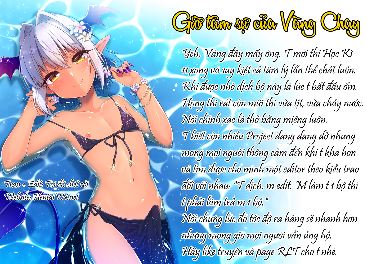 Đọc truyện hentai Shounen Succubus - Oneshot