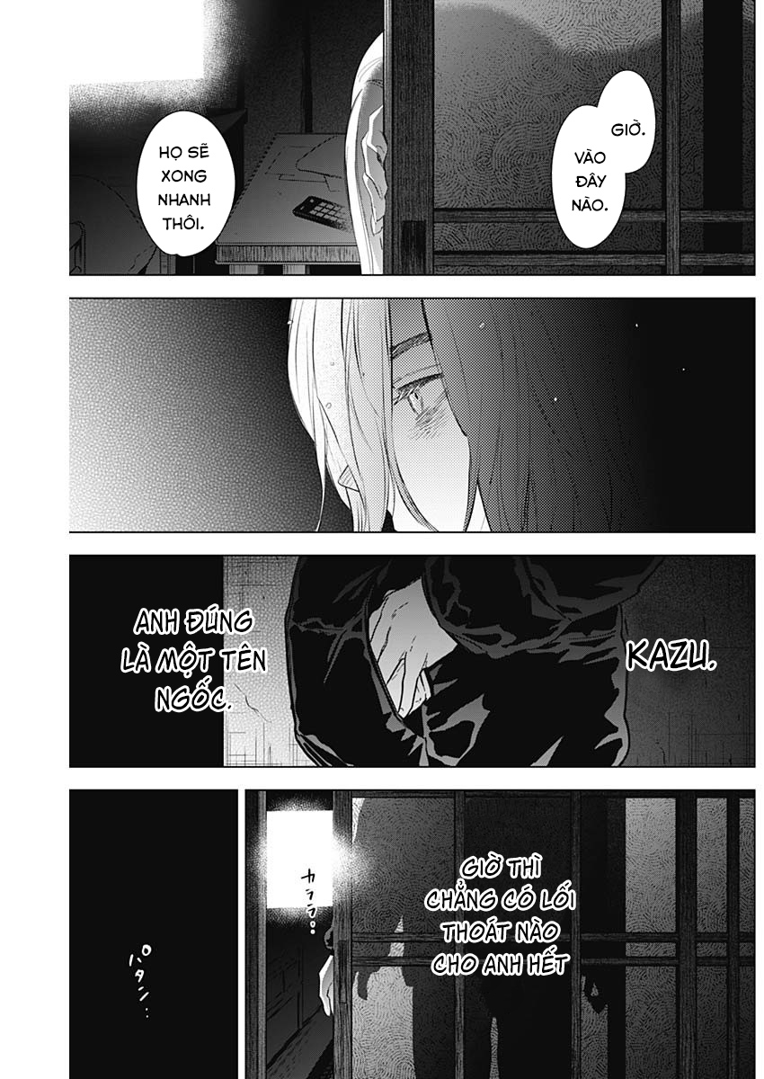 Đọc truyện hentai Shounen no Abyss - Chap 82: Tĩnh lặng