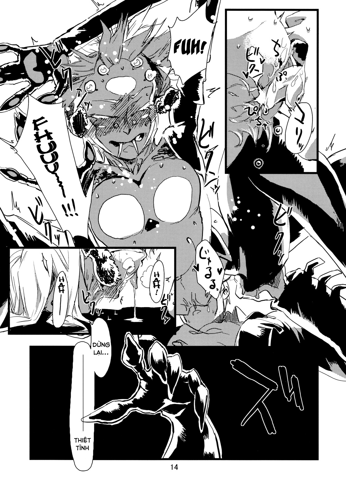 Đọc truyện hentai Kẻ làm điều ác phi nhân loại - Chap 1.0: Nhện