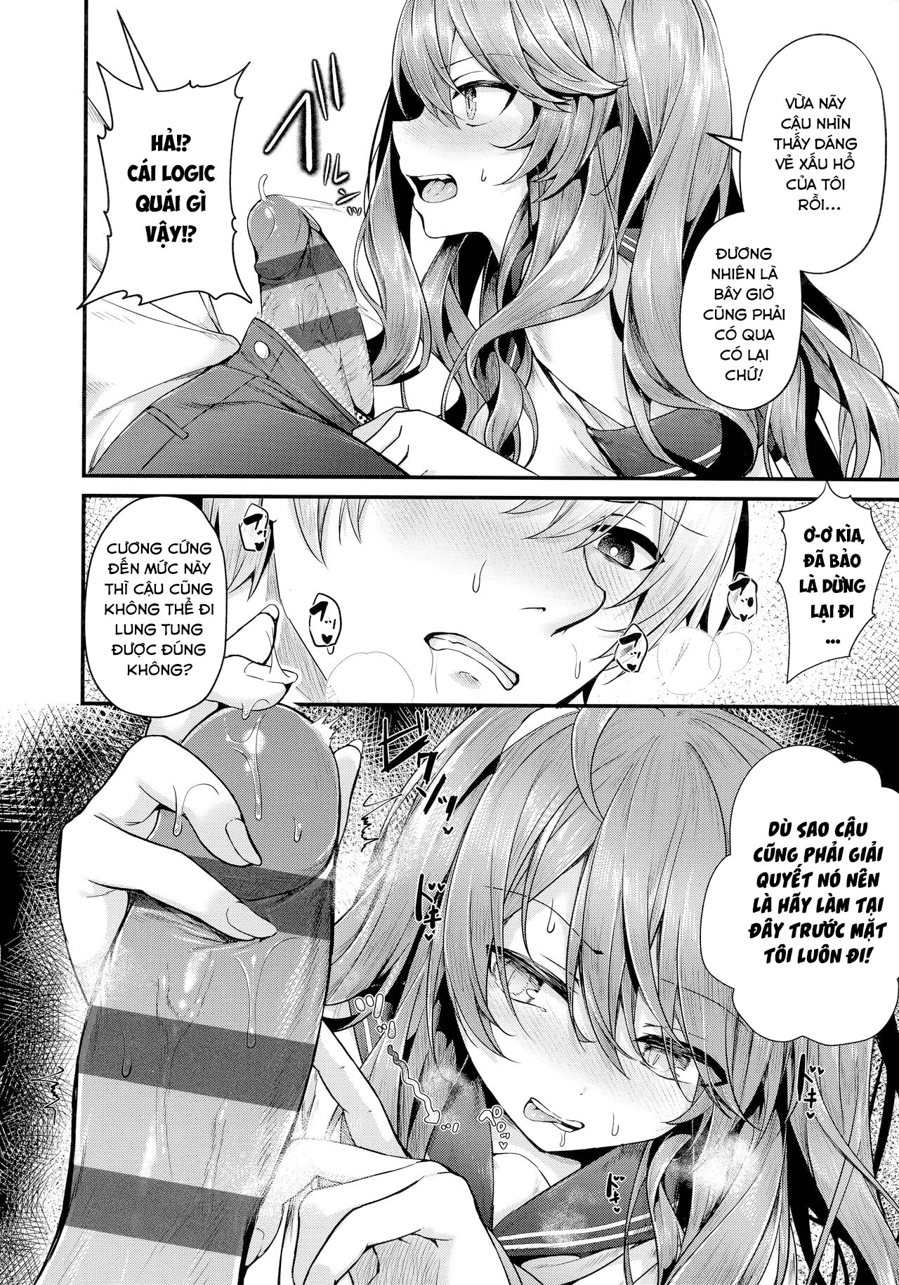 Đọc truyện hentai Namaiki Love Hole + Melonbooks Kounyu Tokuten + Toranoana Kounyu Tokuten - Chap 5 - Cấm sờ mó