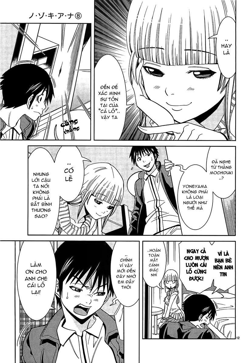 Đọc truyện hentai Nozoki Ana - Chap 71