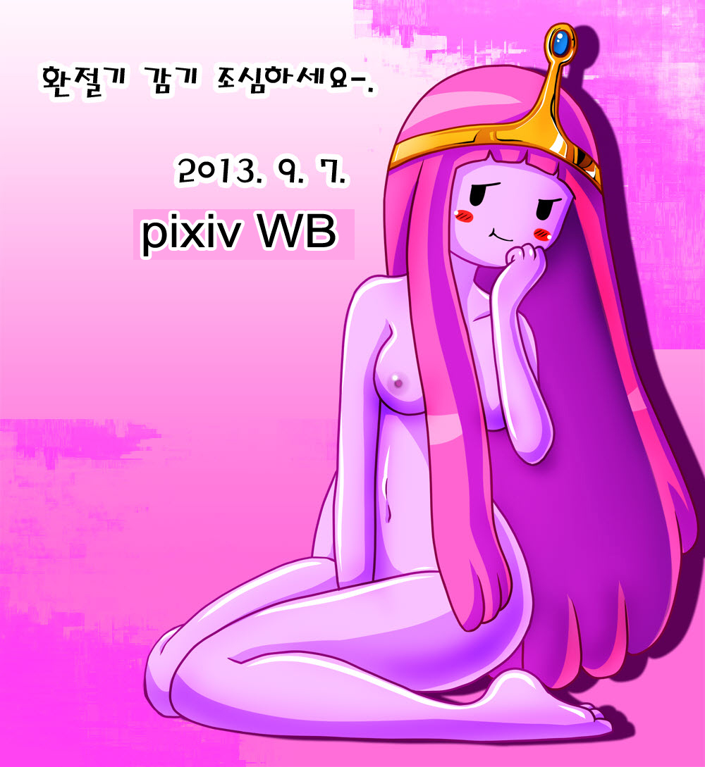 Đọc truyện hentai Adult Time 2 - Oneshot