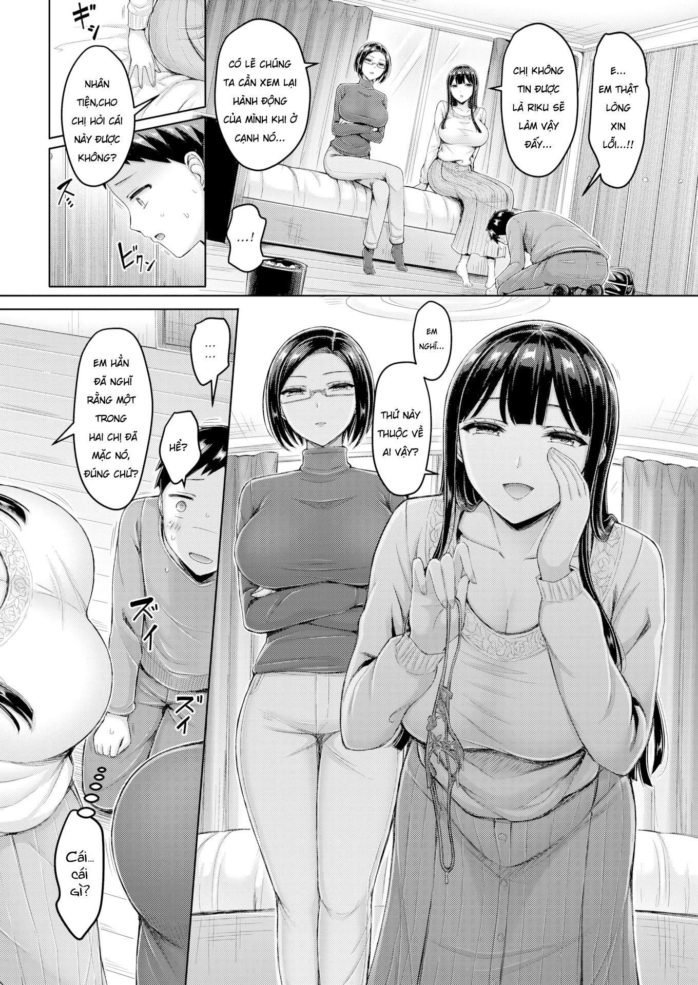 Đọc truyện hentai Big Sisses' Target - Oneshot