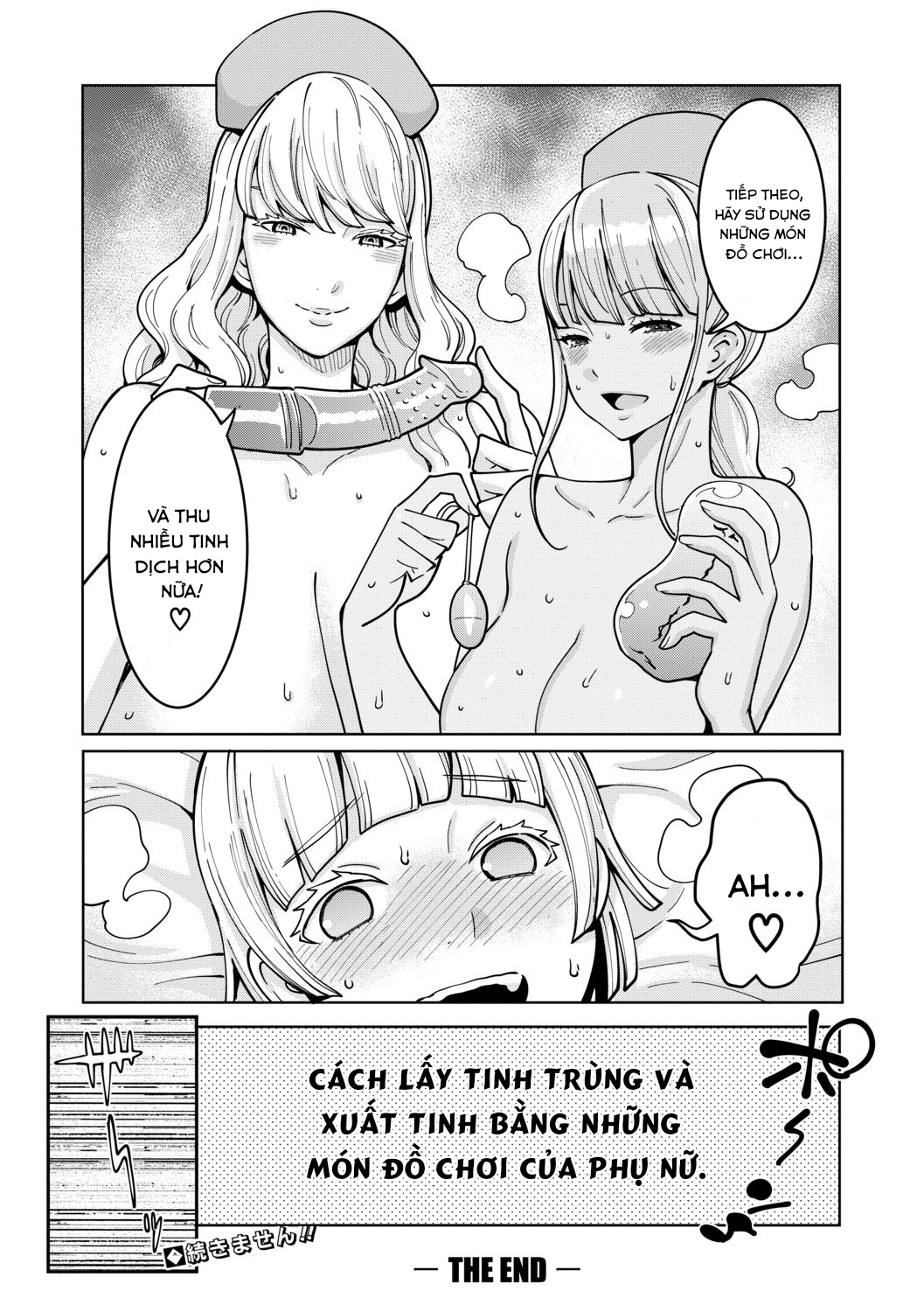 Đọc truyện hentai Iryou-you Oneshota Sakusei Guide - Oneshot