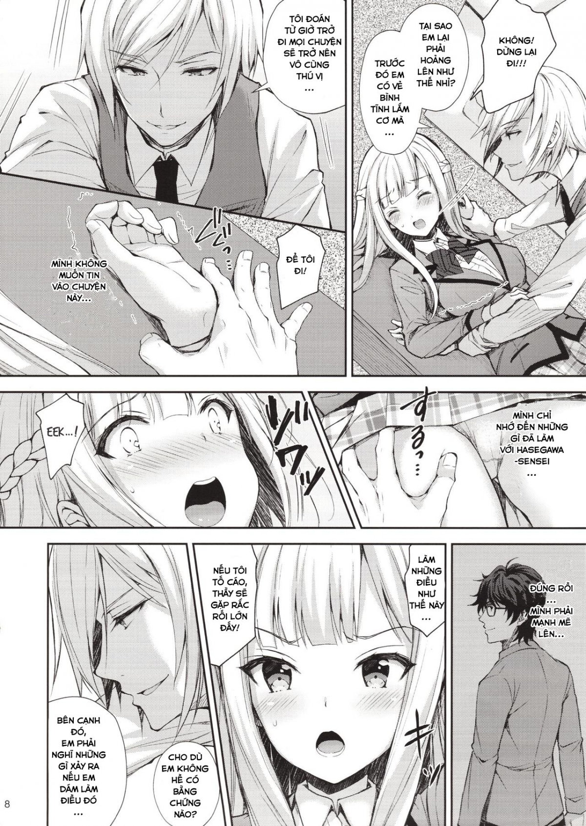 Đọc truyện hentai Indeki no Reijou - Chap 1