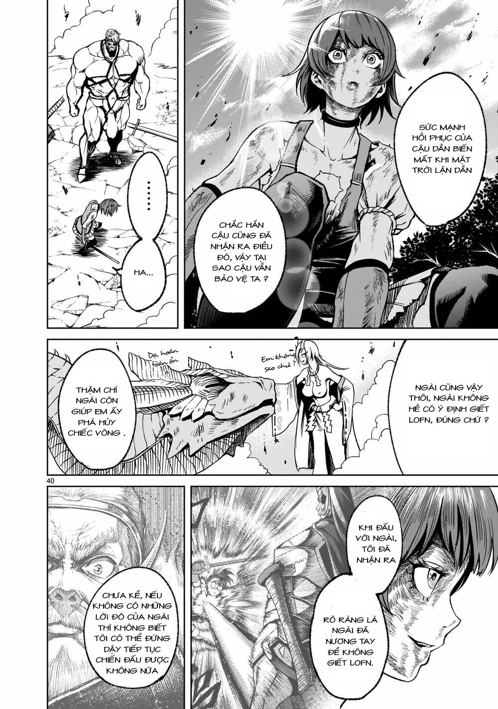 Đọc truyện hentai Vườn hoa hồng Saga - Chap 16: Kì phùng địch thủ ～FREUNDSCHAFT～