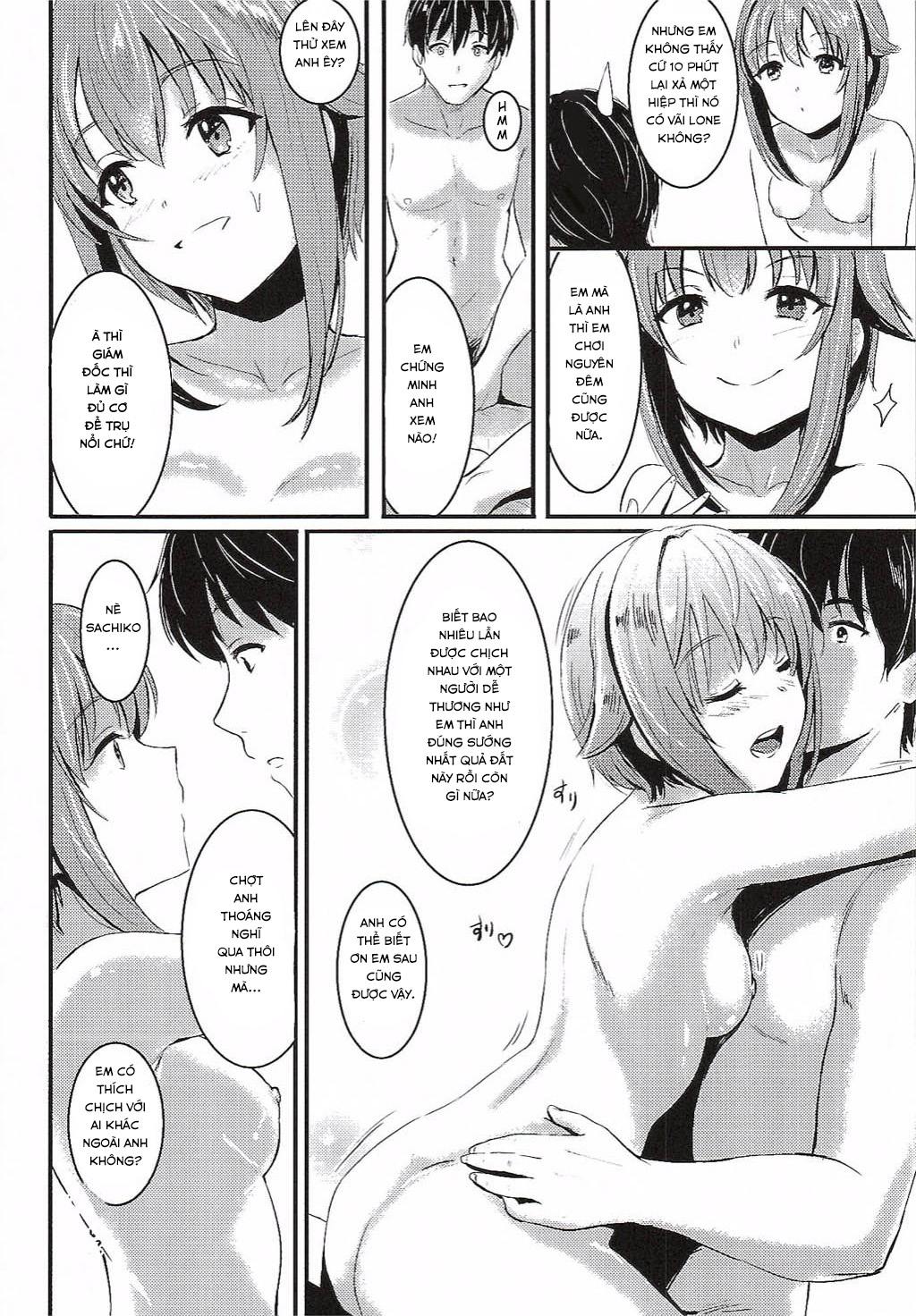 Đọc truyện hentai Kawaii Boku to Rinkan Play - Oneshot