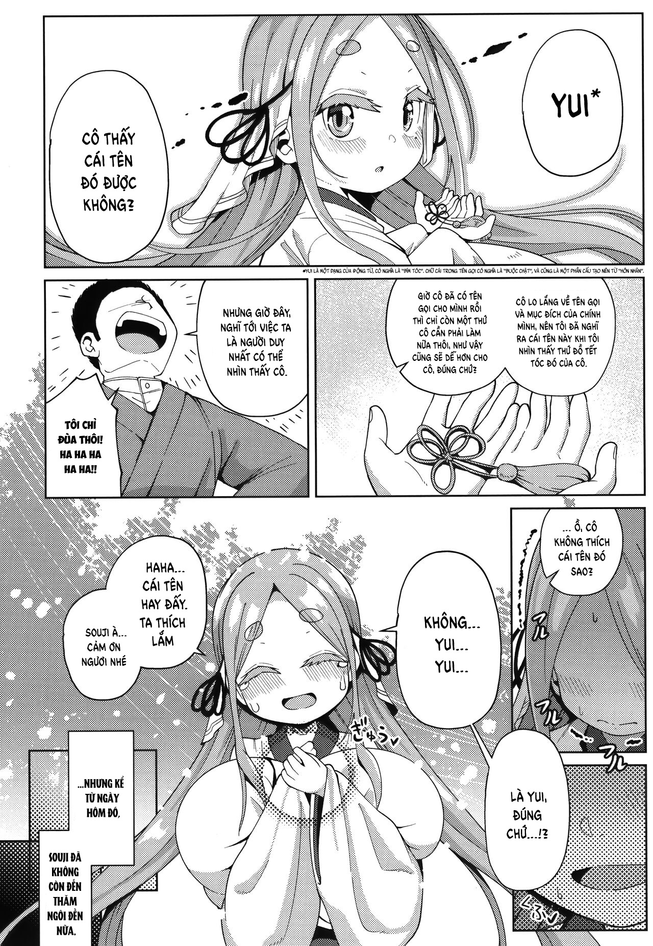 Đọc truyện hentai Địt bé loli non tơ vú khủng! - Oneshot