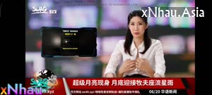 Nữ MC trên Live Bị cởi áo Bóp Vú Lút cán Djt nhau trên sóng live Rên Rỉ xuất tinh (Nữ MC trên Live Bị cởi áo Bóp Vú Lút cán Djt nhau trên sóng live Rên Rỉ xuất tinh) [26]