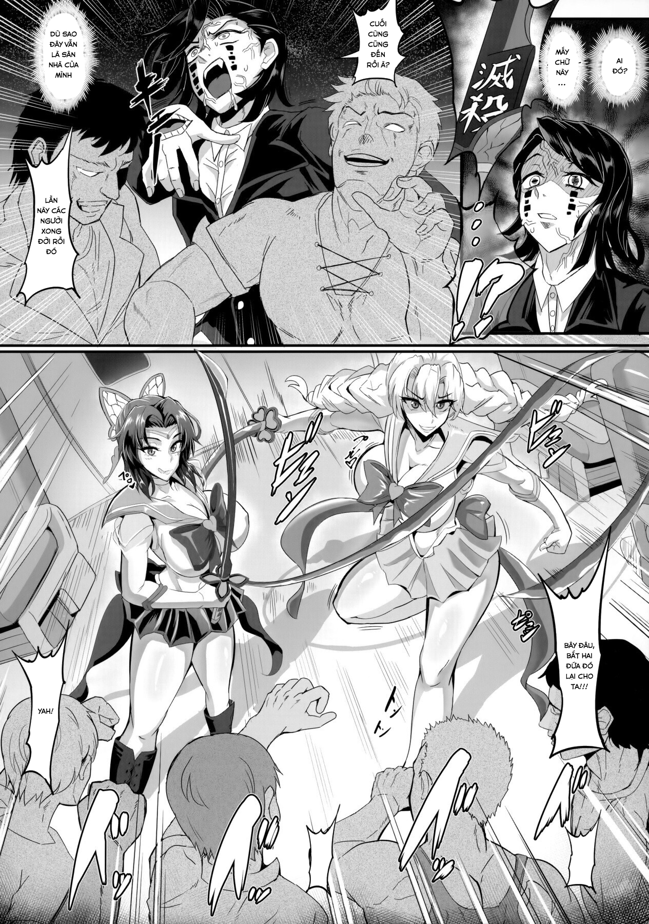 Đọc truyện hentai Gokuraku Chou Nino Kata (Kimetsu No Yaiba) - Oneshot