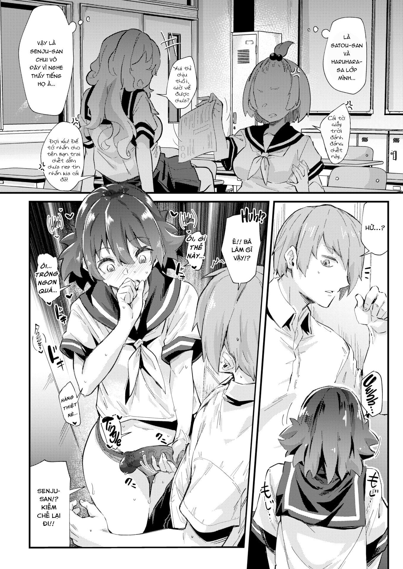 Đọc truyện hentai Tủ đồ x Hỗn loạn - Oneshot