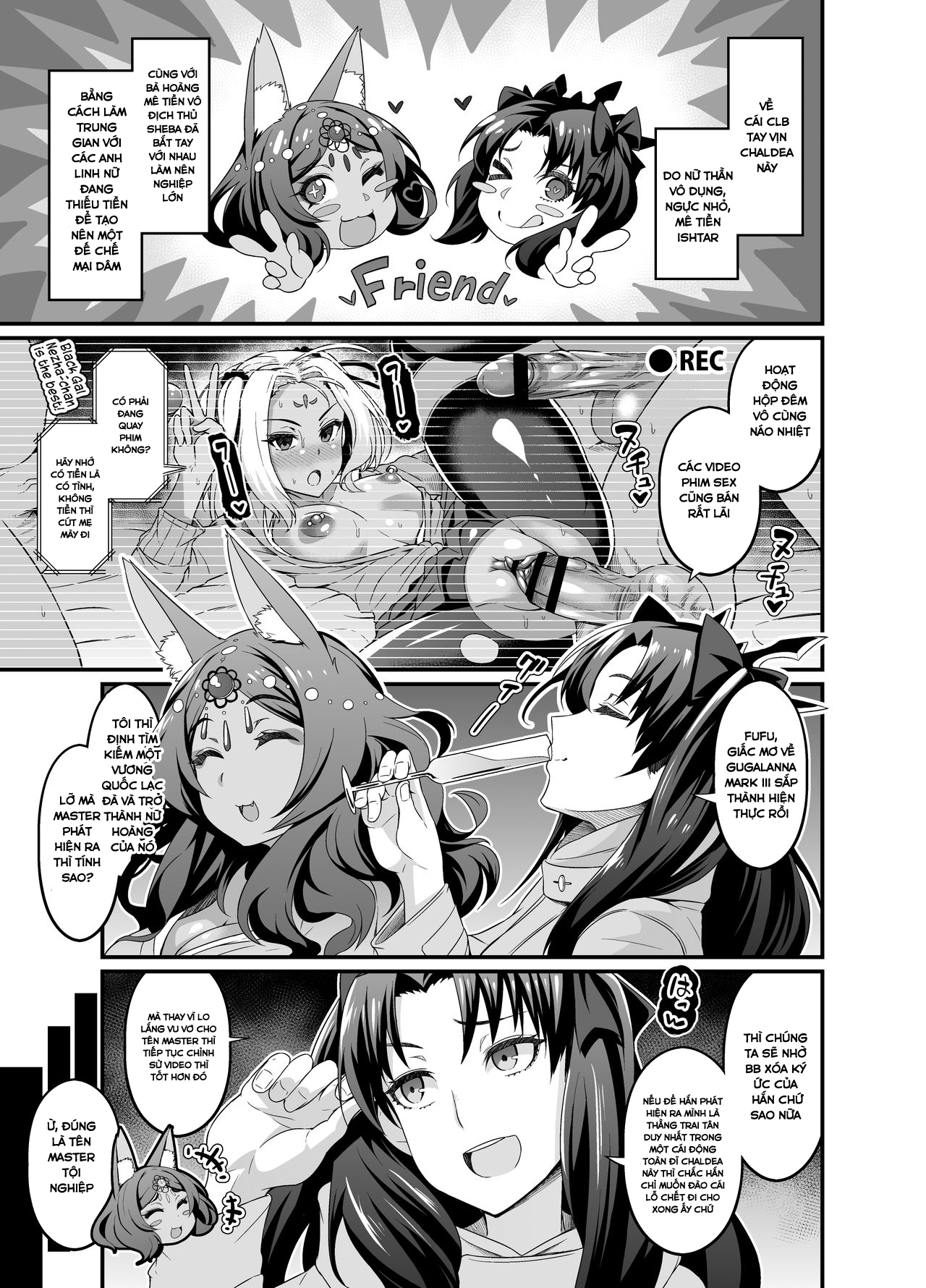 Đọc truyện hentai Chaldea Yariman Enkou Bitch-bu (Fate Grand Order) - Oneshot
