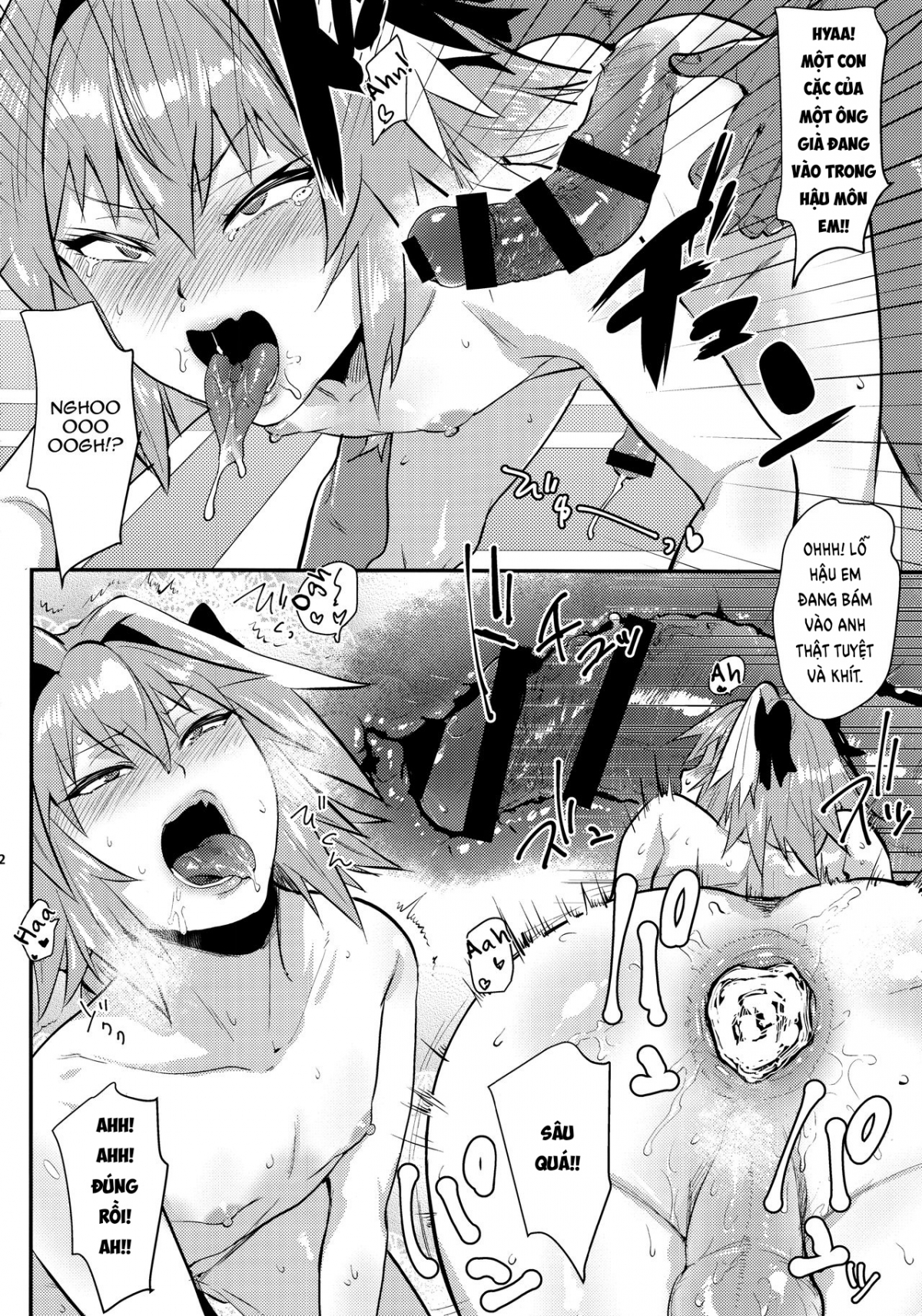 Đọc truyện hentai 5000 Chou QP Hoshii! - Oneshot