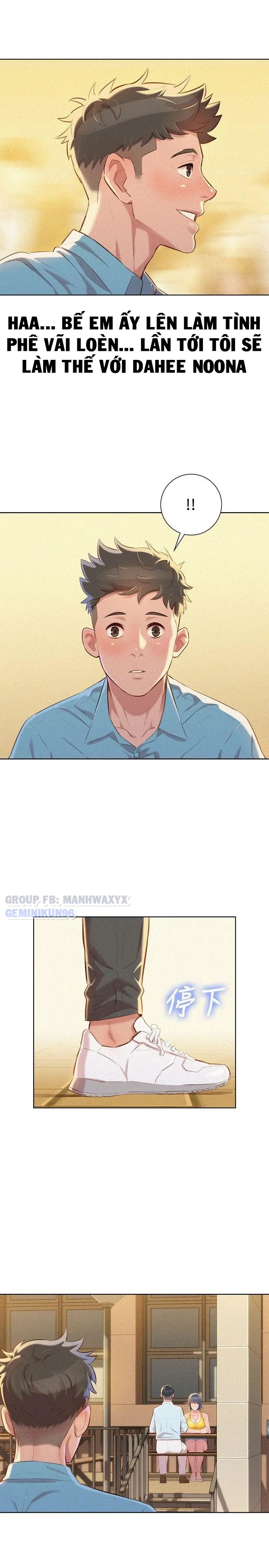 Đọc truyện hentai Chị Gái Hàng Xóm - Chap 42