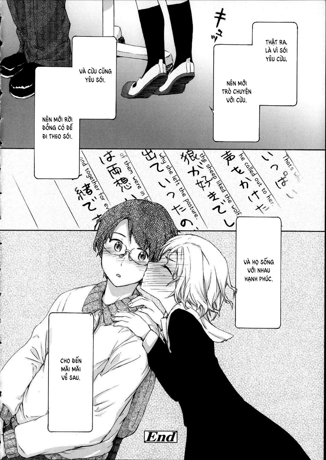 Đọc truyện hentai Câu chuyện của chúng tôi - Oneshot