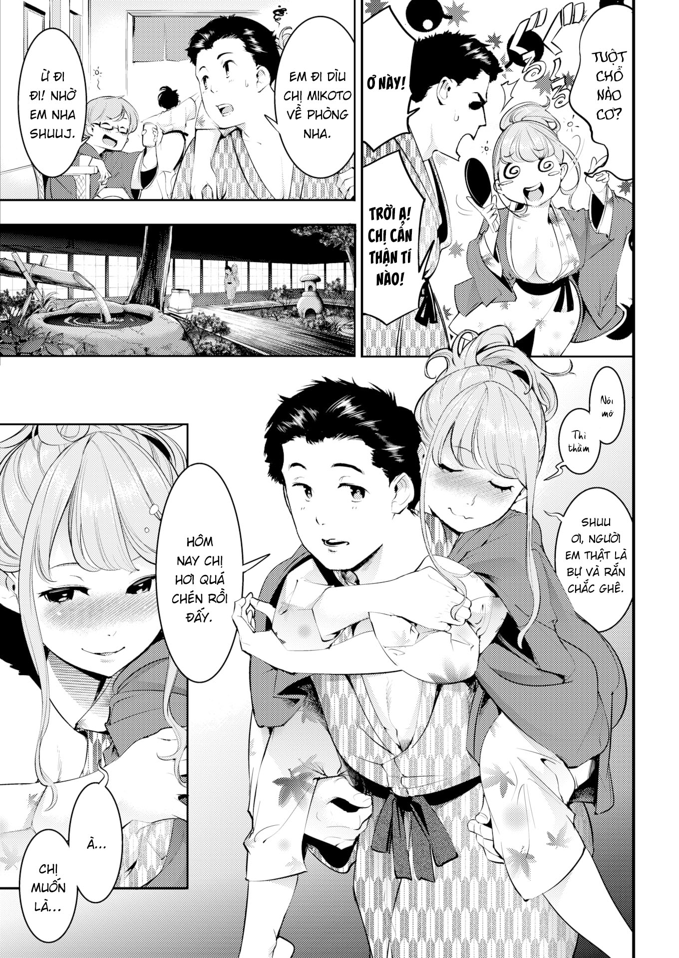 Đọc truyện hentai Đêm đầu nồng cháy - Oneshot