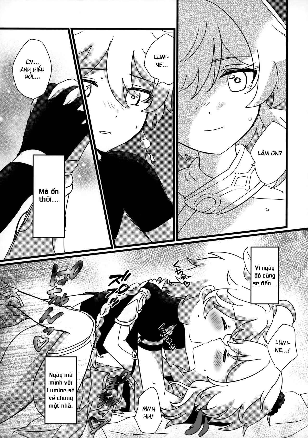 Đọc truyện hentai Mata Aetane Onii-chan - Oneshot