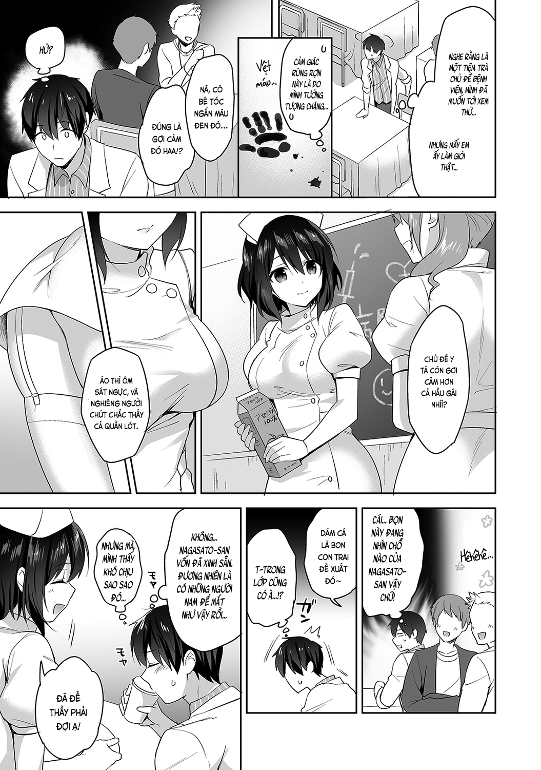 Đọc truyện hentai Nagasato-san khéo léo và ngọt ngào ~ Vỗ về trong phòng y tế!~ - Ch. 6