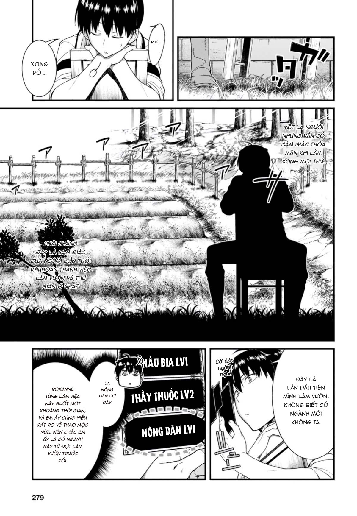 Đọc truyện hentai Lập Harem Chốn Mê Cung Ở Dị Giới - Chap 18 ( bản 2 )