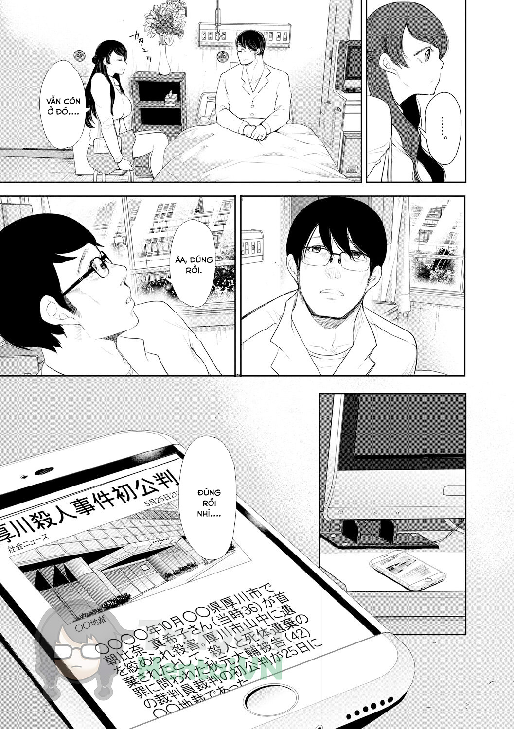 Đọc truyện hentai Netorareta Hitozuma [JP] - Chap 4