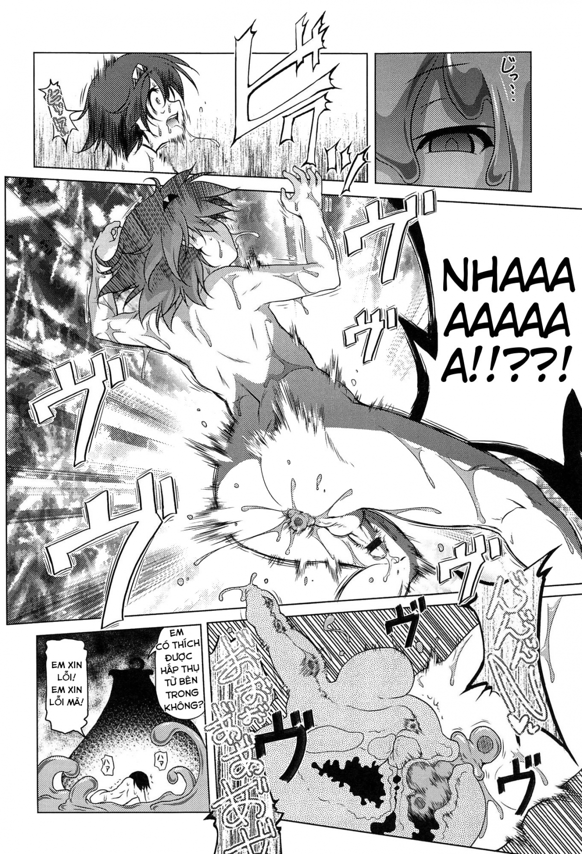 Đọc truyện hentai Delicious Lakeside Town 2 - Oneshot [Thấy cái đít chứ? Đừng xem]