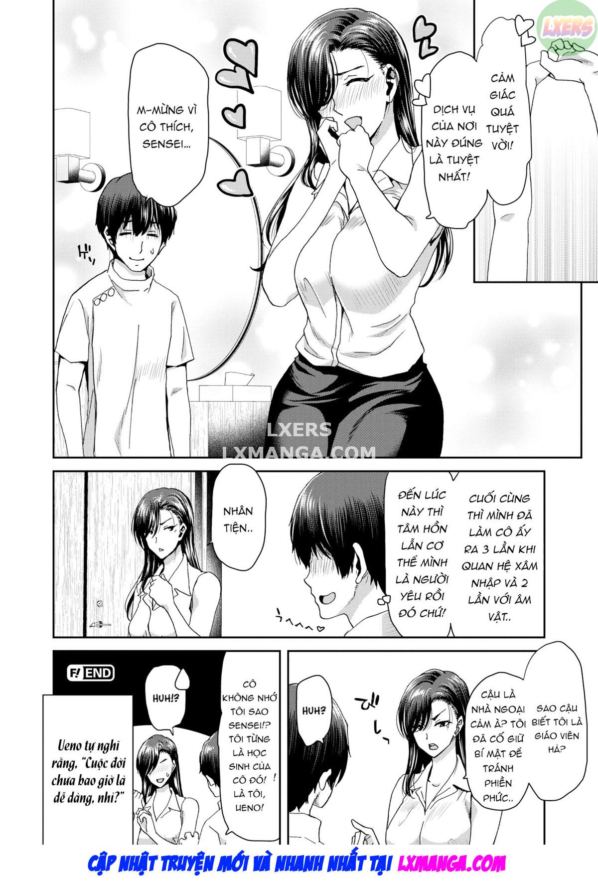 Đọc truyện hentai Biện pháp giải tỏa căng thăng cho phụ nữ - Chap 1 - Teacher Kiryuu Maya (28)