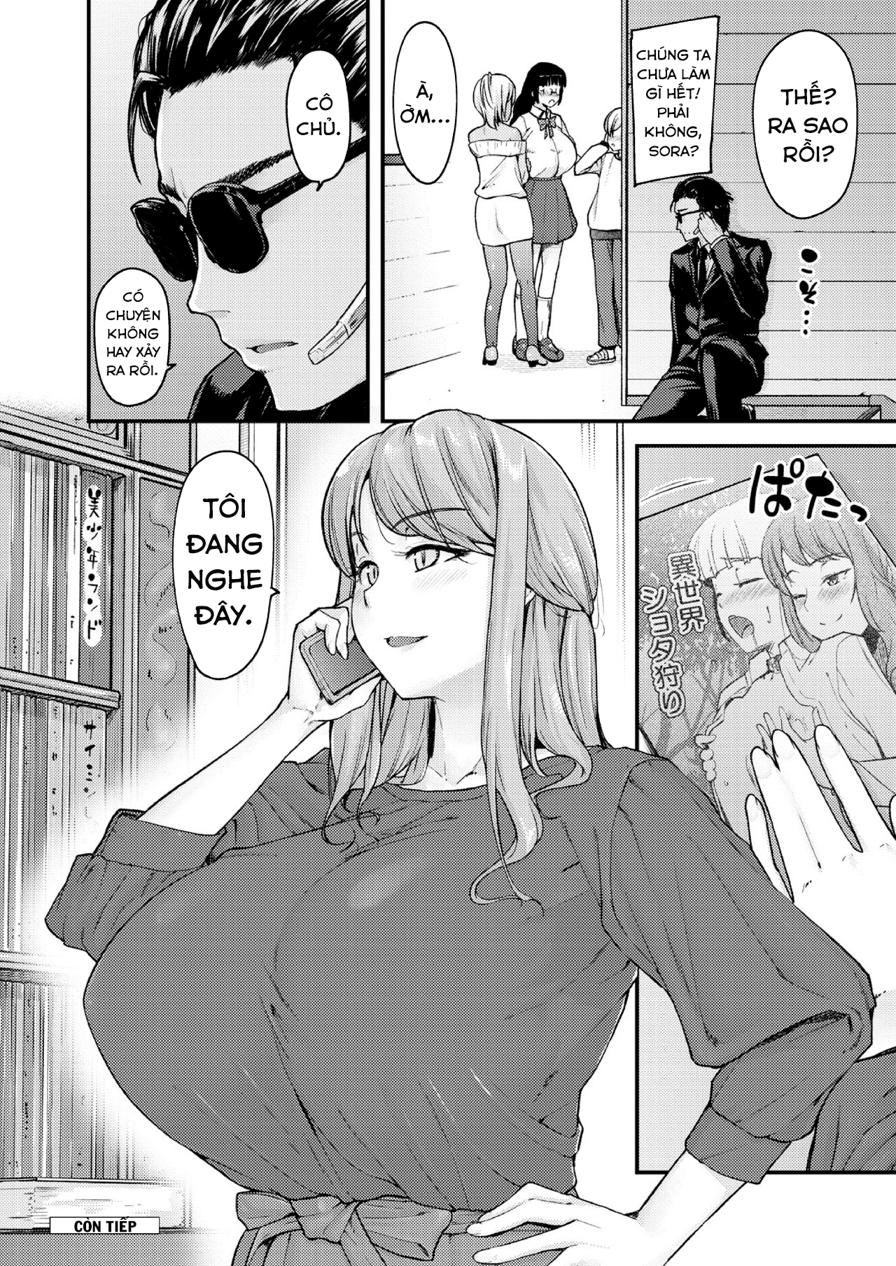 Đọc truyện hentai Nyuushiki Love Knowledge ~Kimochi Iikoto Oshiemasu~ - Chap 2
