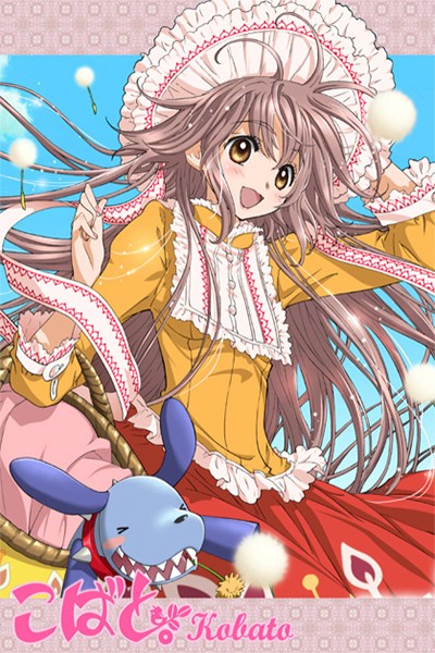 Kobato Những Viên Kẹo Hạnh Phúc 