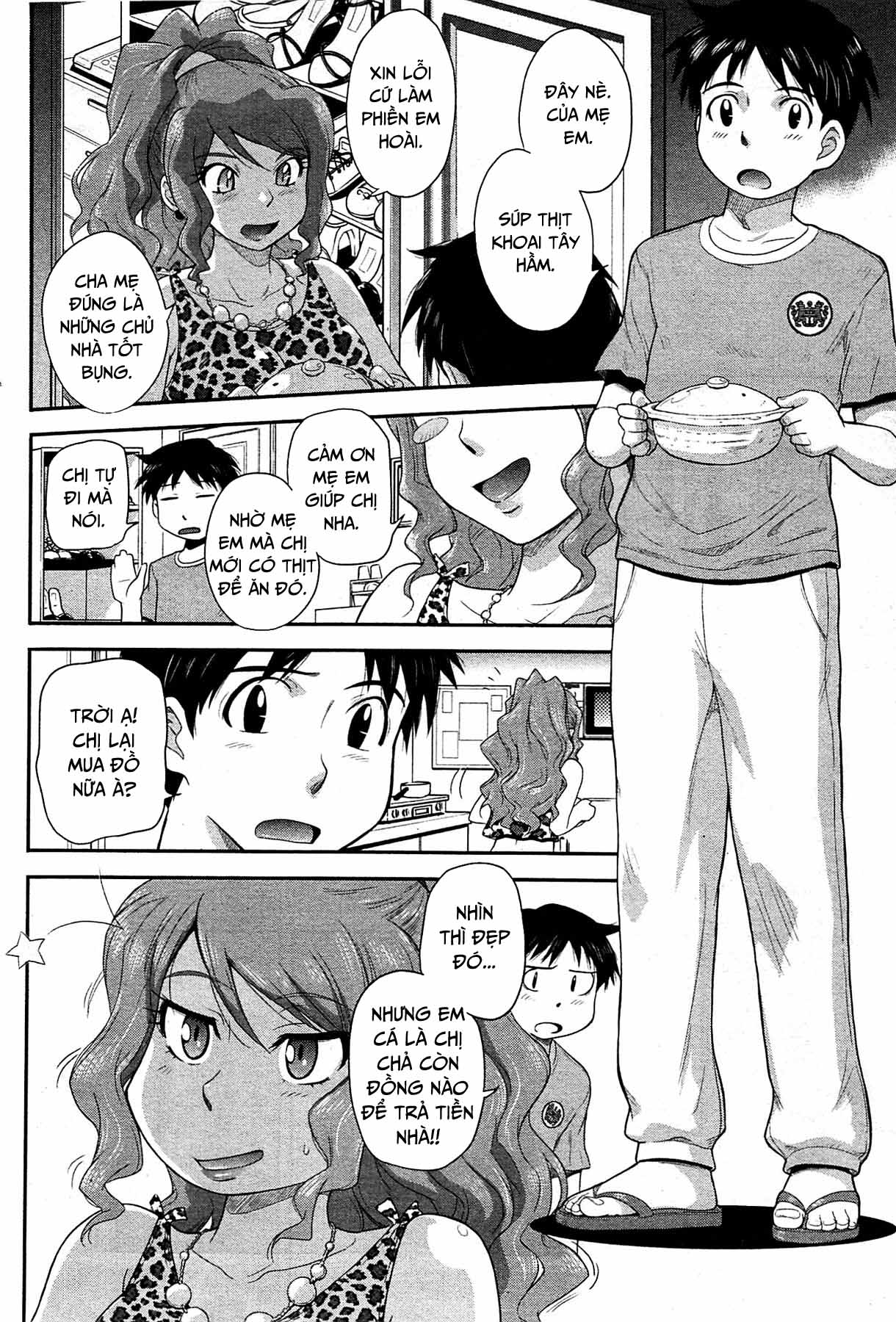 Đọc truyện hentai Goriyou ha Keikakuteki ni... - Oneshot