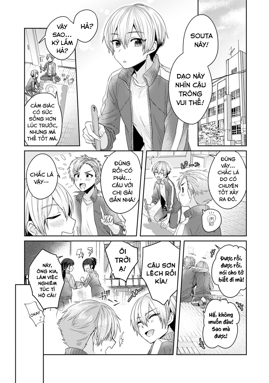 Đọc truyện hentai Mối tình thuần khiết ngang trái - Chap 4