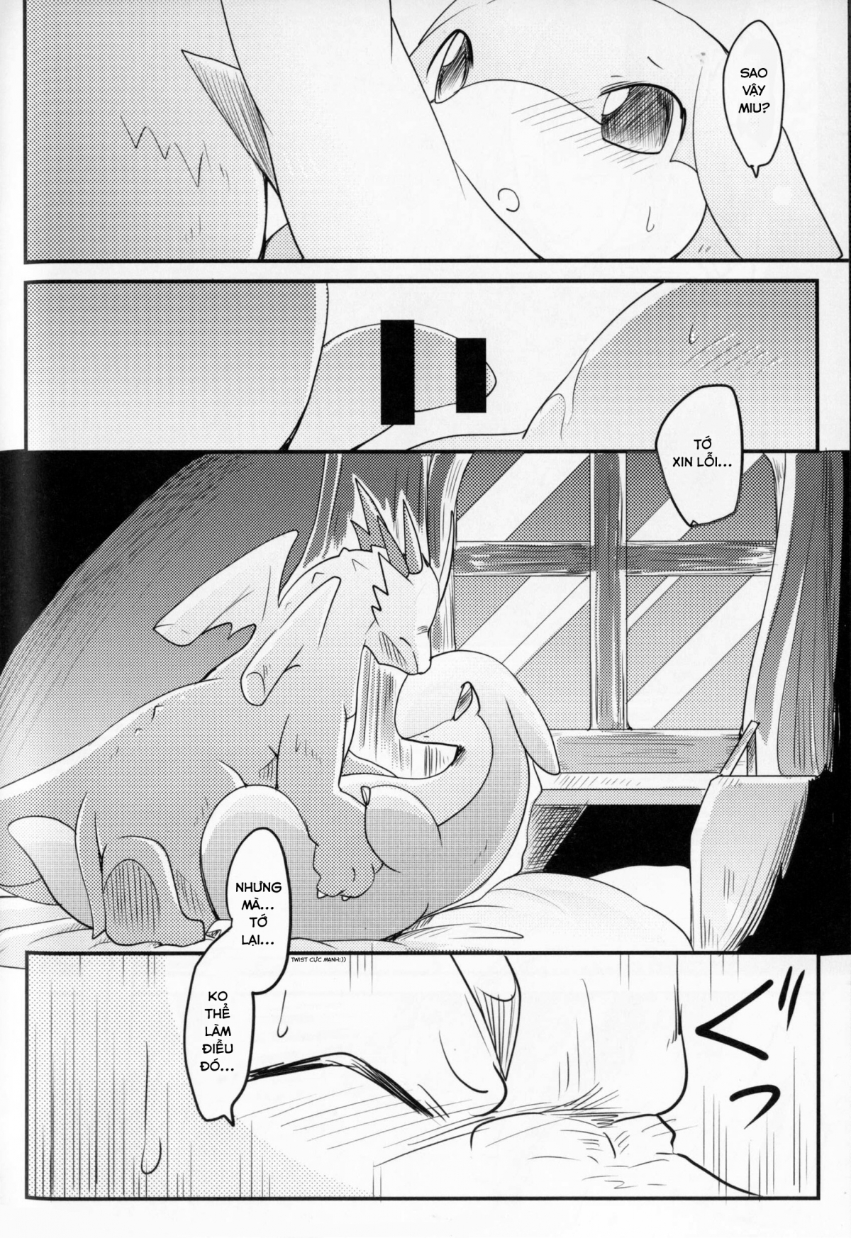 Đọc truyện hentai Kudamonogatari - Chap 2.2: Twist