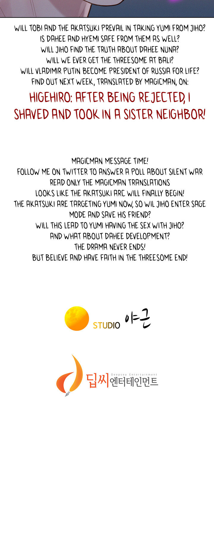 Đọc truyện hentai Chị Gái Hàng Xóm - Chap 127