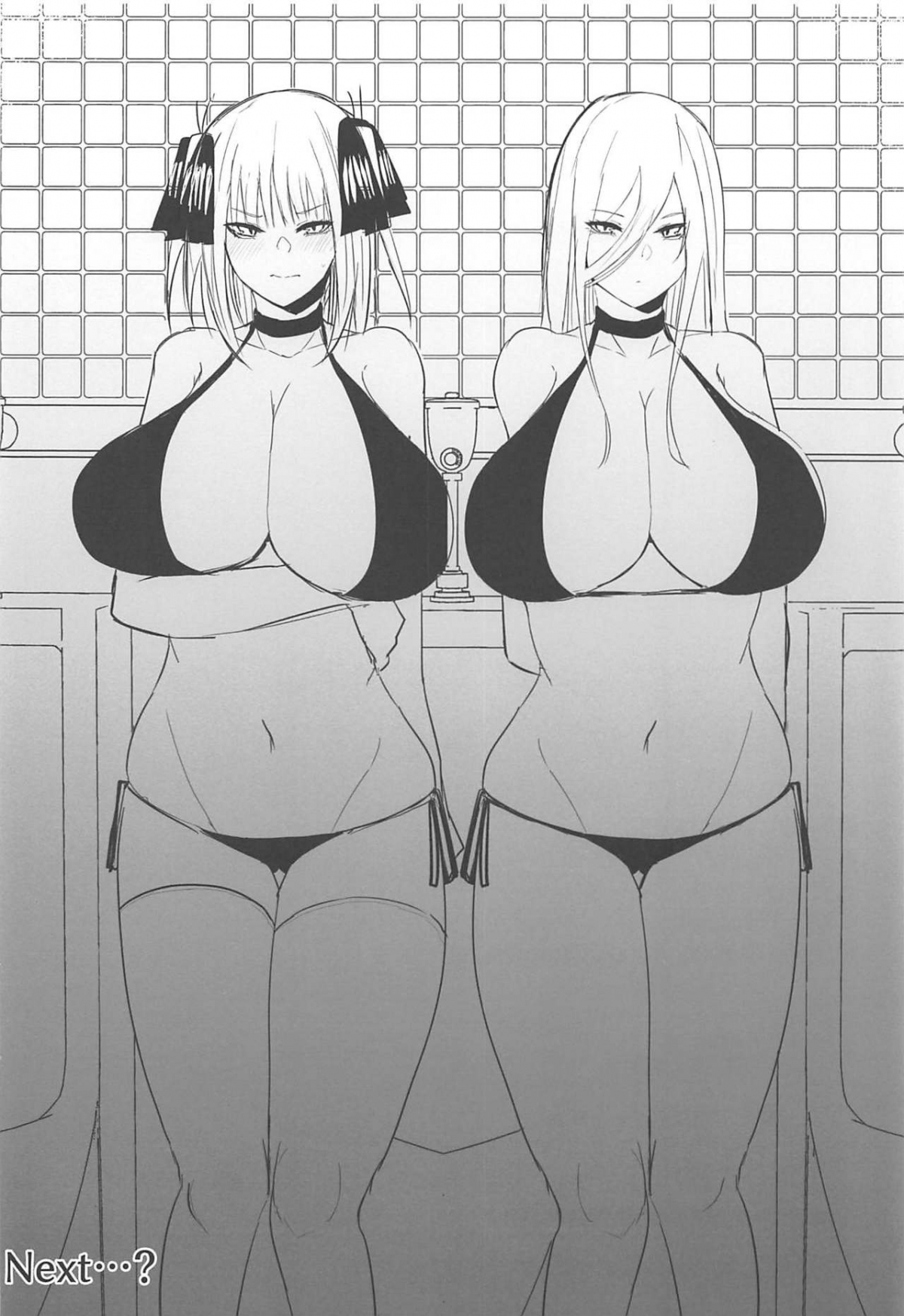 Đọc truyện hentai Ninorare+omake - Oneshot