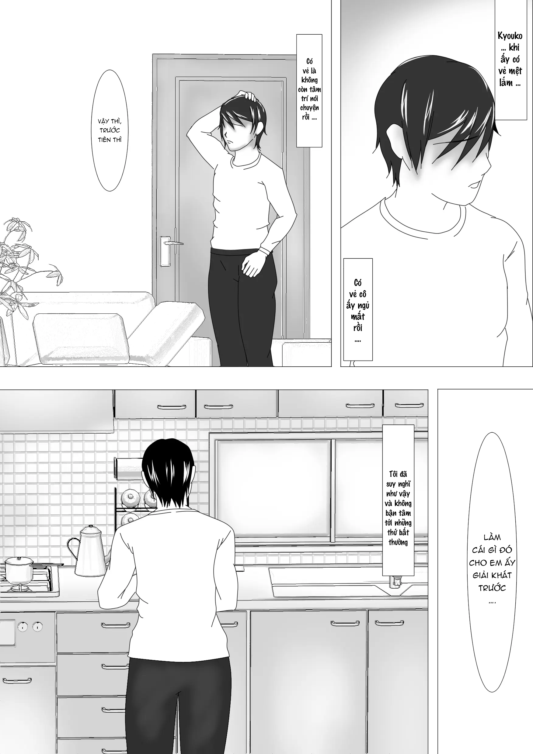 Đọc truyện hentai Sinh nhật - Phần 2