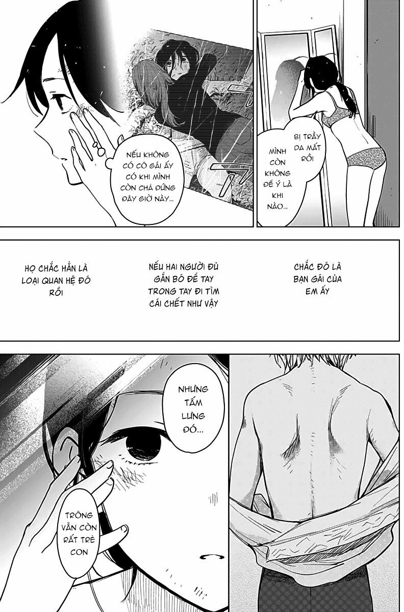 Đọc truyện hentai Shounen no Abyss - Chap 9: Vào đêm giông bão