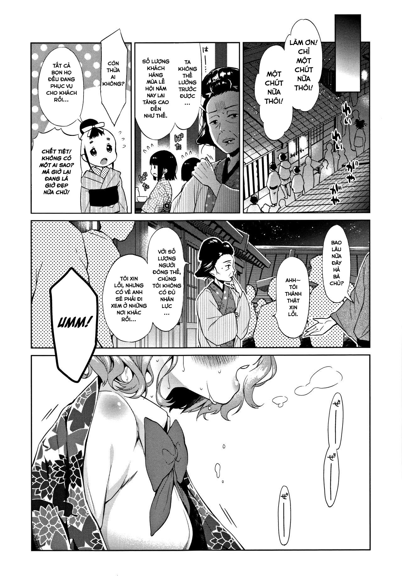 Đọc truyện hentai Heisei JC in Meiji Yobaimura - Chap 2.2