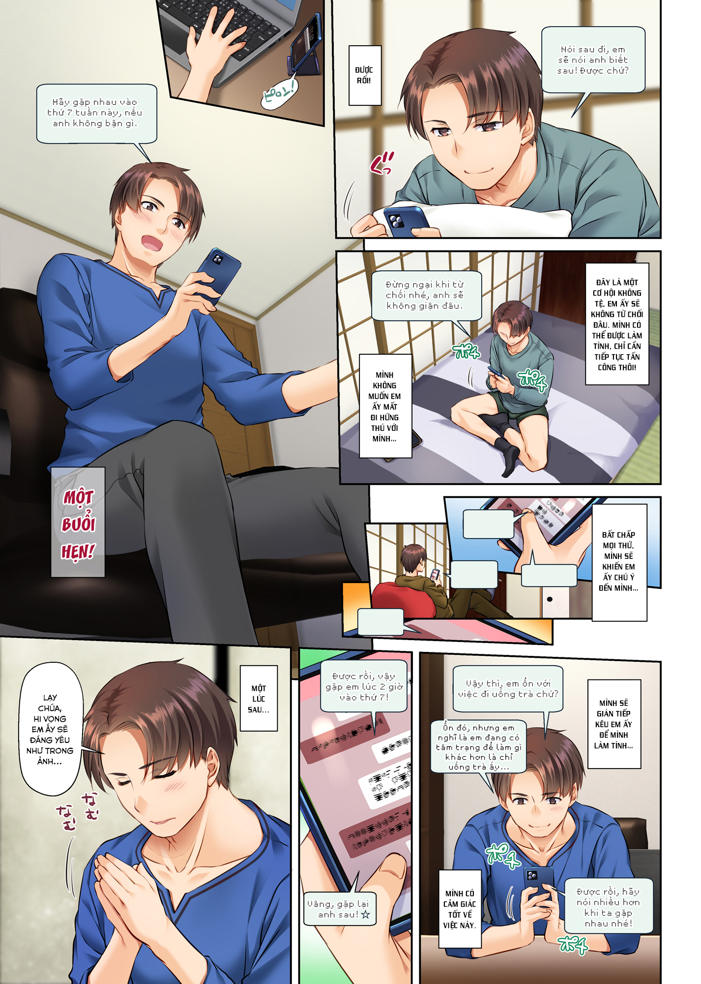 Đọc truyện hentai Inaka no Deaikei Gal wa Kyonyuu Shojo!? - Oneshot [Full Color]