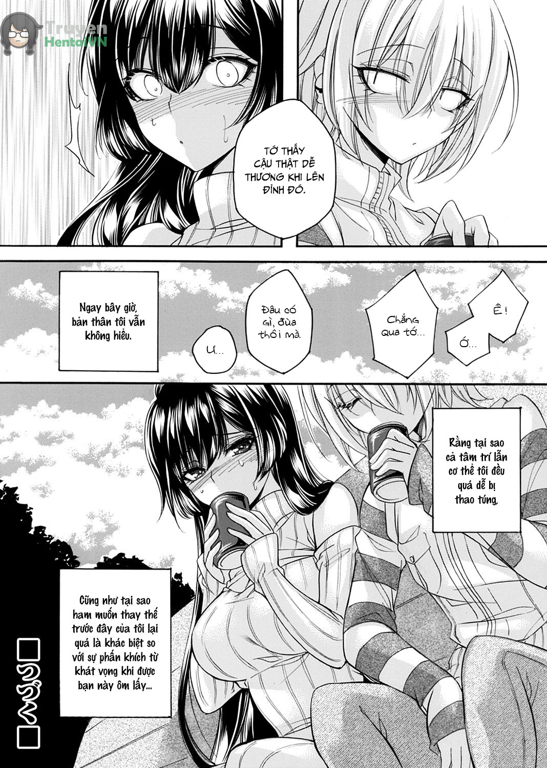 Đọc truyện hentai COMIC Magnum Vol. 179 - Chap 8 - Tàu nhanh